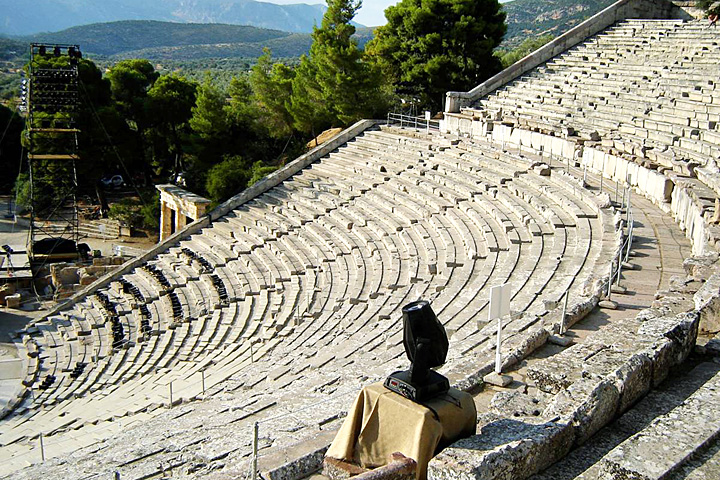 Daytime view of the Epidaurus Theatre.